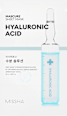 Tuchmaske Hyaluronic Acid MISSHA