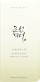 Слънцезащитен матиращ стик Beauty of Joseon