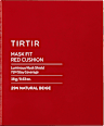 Mask Fit Red Cushion puder u spužvici – 29N Natural Beige TIRTIR