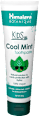 Cool Mint - dečija pasta za zube  Himalaya