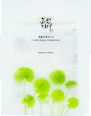 Centella maska za lice  Beauty of Joseon