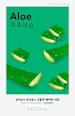 Mască de față hidratantă cu extract de aloe vera MISSHA