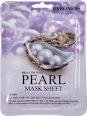 Pearl sheet maska za lice BARONESS