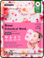 Rose Botanical sheet maska sa ružom za hidrataciju kože MBeauty