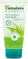 Purifying Neem gel za pranje lica Himalaya
