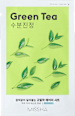 Maska w płachcie Airy Fit Green Tea MISSHA