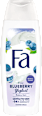 Blueberry Yoghurt Duschcreme Fa