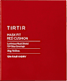 Mask Fit Red Cushion puder u spužvici – 13N Fair Ivory TIRTIR