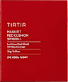 Mask Fit Red Cushion puder u spužvici – 21C Cool Ivory TIRTIR