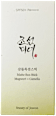 Stick solare per il viso SPF50+ Matte Sun Stick Mugwort + Camelia Beauty of Joseon