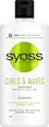 Балсам за коса Curls & Waves syoss