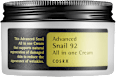 Crema viso riparatrice Advanced Snail 92 All In One Cream Cosrx