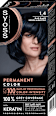 Permanent Coloration boja za kosu - 1-4 Blue Black Syoss
