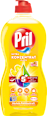 Ultra koncentrirani detergent za ročno pomivanje posode Lemon Pril
