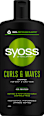 Curls & Waves - šampon za kosu syoss