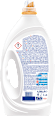 Waschmittel Flüssig Gel Sensitive Persil