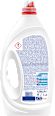 Universalwaschmittel Gel Aktiv Tiefenrein Persil