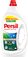 Deep Clean univerzalni deterdžent za pranje rublja, 100 pranja Persil