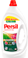 Deep Clean deterdžent za pranje šarenog rublja, 100 pranja Persil