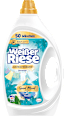 Universalwaschmittel Gel Aromatherapie Floral Sensation Weißer Riese