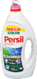 ACTIVE GEL DEEP CLEAN tečni detergent Persil