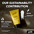 Водоустойчив гел за коса Glued got2b