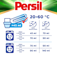 prací gel Color Persil