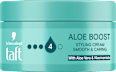 Aloe Boost krema za kosu Schwarzkopf taft