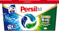 Дискове за бяло пране Universal Deep Clean, 13 пранета Persil