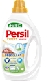Deep Clean tečni deterdžent za pranje veša Expert Sensitive Persil