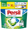 POWER CAPS UNIVERSAL kapsule za pranje veša Persil