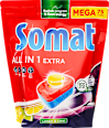 Mosogatógép tabletta All in 1 Extra Lemon & Lime Somat