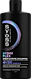 Шампоан за коса Intense Plex syoss