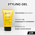 Водоустойчив гел за коса Glued got2b
