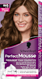 Боя за коса без амоняк - Nr. 665 (6-65) Шоколадов карамел Schwarzkopf Perfect Mousse
