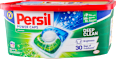 POWER CAPS UNIVERSAL - kapsule za pranje veša Persil