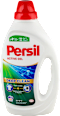 ACTIVE GEL tečni detergent za veš DEEP CLEAN  Persil
