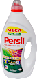 Mosógél színes ruhákhoz, Mega Persil