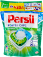 POWER CAPS UNIVERSAL DEEP CLEAN - kapsule za veš Persil