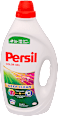 Mosógél színes ruhákhoz Persil