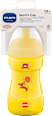 Trinkflasche Kinder Sports Cup 12+ Monate 330 ml sortiert mam