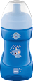 Trinkflasche Kinder Sports Cup 12+ Monate 330 ml sortiert mam