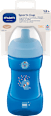 Trinkflasche Kinder Sports Cup 12+ Monate 330 ml sortiert mam