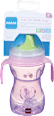 Steklenička za pitje, Fun to Drink Cup, 8m+, več različic mam