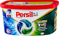 UNIVERSAL 4in1 DISCS kapsule za mašinsko pranje veša Persil