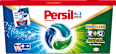Universal kapsule za pranje veša 4u1 Deep Clean Persil