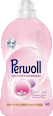 Гел за пране Delicates Detergent Perwoll