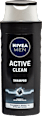 Шампоан Active Clean NIVEA MEN