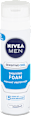 Пяна за бръснене Sensitive Cool NIVEA MEN