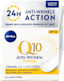 Дневен крем против бръчки Q10 SPF 30 NIVEA